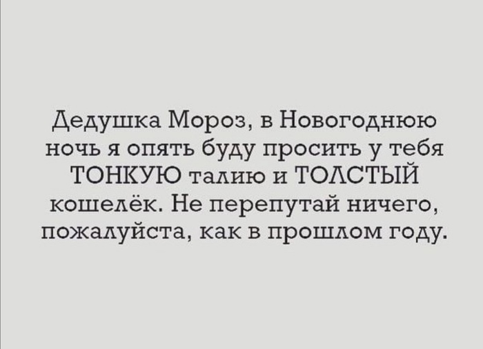 �� ���������