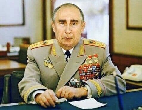 Поздравление