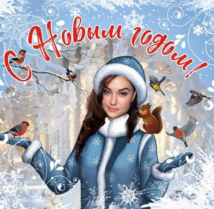 � ����� �����!