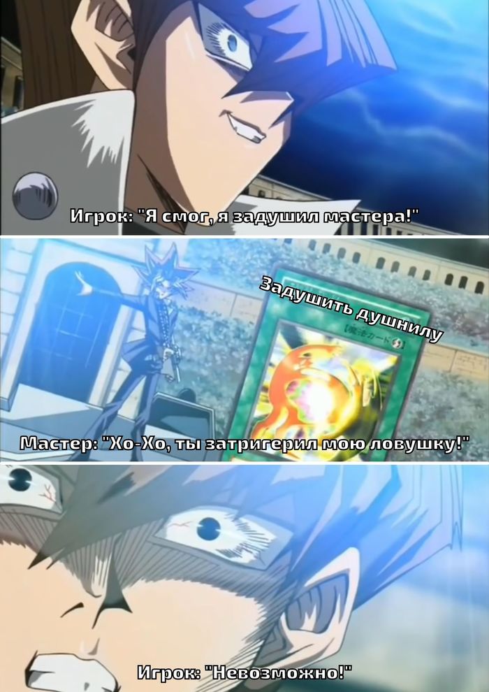 Главное в группе - быть на одной волне!)