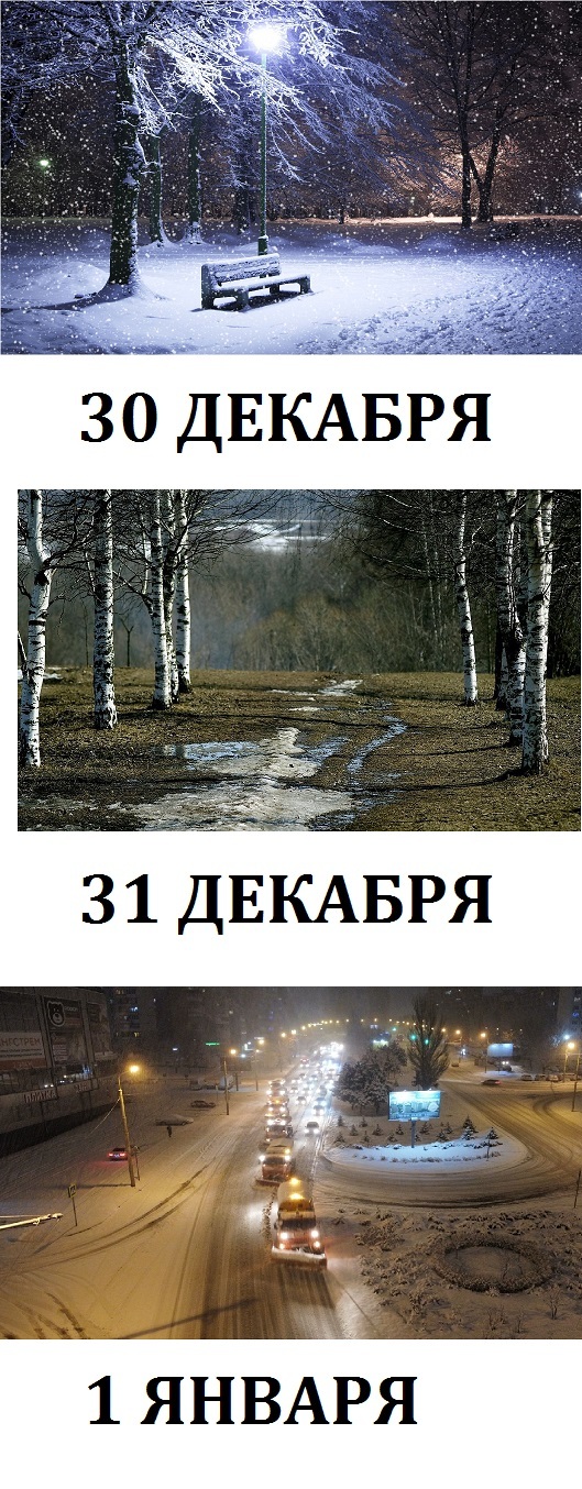     , , 