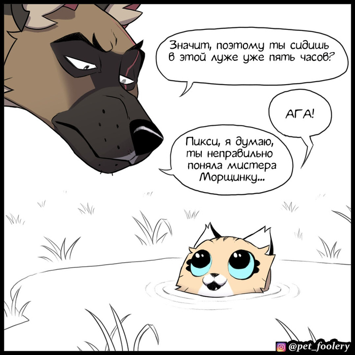 бугагашенька что это значит. Смотреть фото бугагашенька что это значит. Смотреть картинку бугагашенька что это значит. Картинка про бугагашенька что это значит. Фото бугагашенька что это значит бугагашенька что это значит. Смотреть фото бугагашенька что это значит. Смотреть картинку бугагашенька что это значит. Картинка про бугагашенька что это значит. Фото бугагашенька что это значит