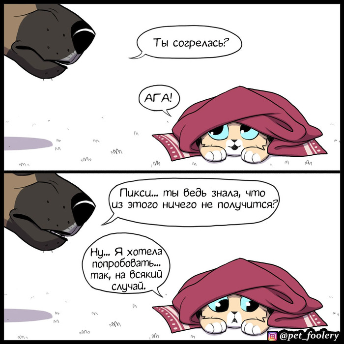 бугагашенька что это значит. Смотреть фото бугагашенька что это значит. Смотреть картинку бугагашенька что это значит. Картинка про бугагашенька что это значит. Фото бугагашенька что это значит бугагашенька что это значит. Смотреть фото бугагашенька что это значит. Смотреть картинку бугагашенька что это значит. Картинка про бугагашенька что это значит. Фото бугагашенька что это значит