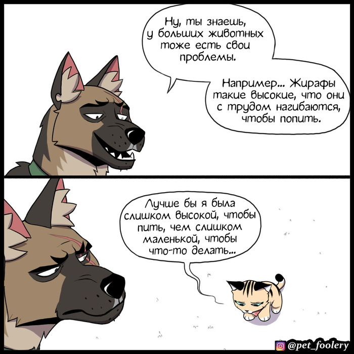 бугагашенька что это значит. Смотреть фото бугагашенька что это значит. Смотреть картинку бугагашенька что это значит. Картинка про бугагашенька что это значит. Фото бугагашенька что это значит бугагашенька что это значит. Смотреть фото бугагашенька что это значит. Смотреть картинку бугагашенька что это значит. Картинка про бугагашенька что это значит. Фото бугагашенька что это значит