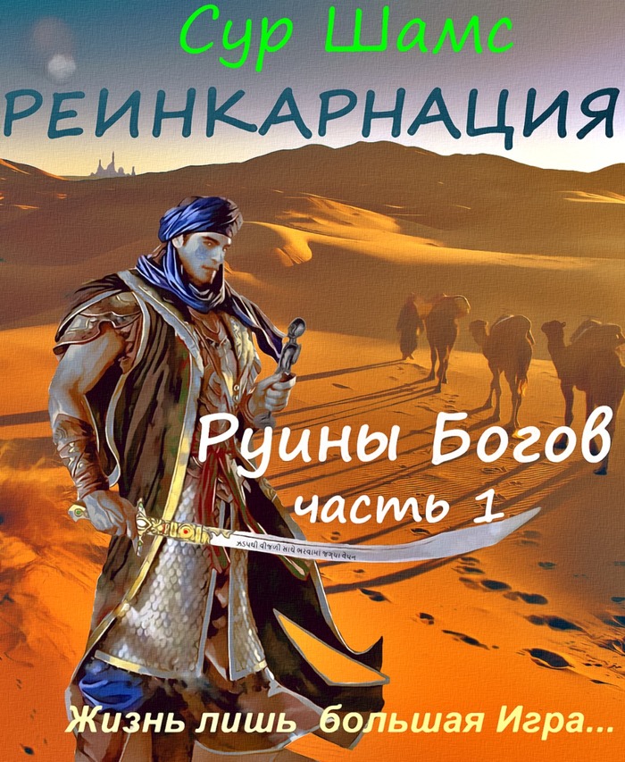 ��� ����� �� ����� ����� �������� ��������������� �����