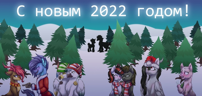 Новогодний настрой