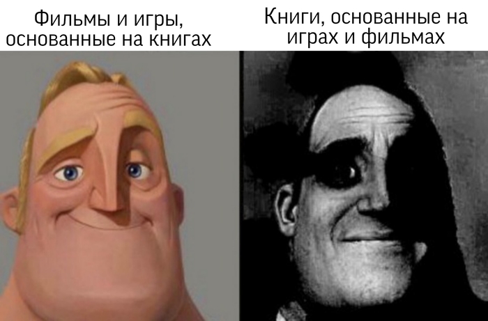 ��� �� �������...