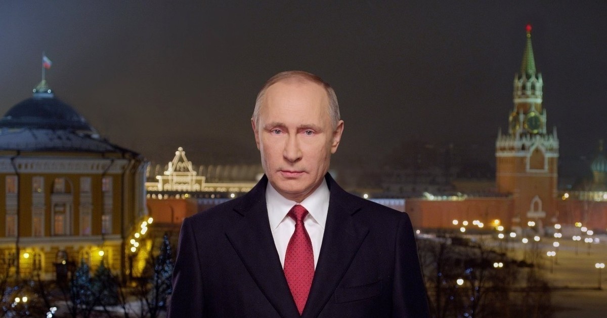 Выступление Путина На Новый Год 2024 Поздравление