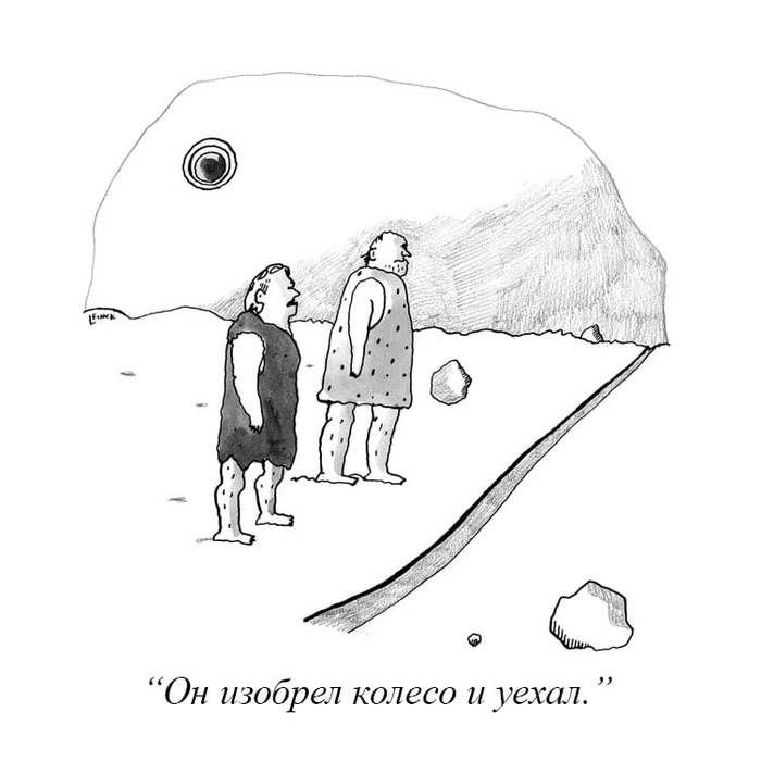 - , The New Yorker, 
