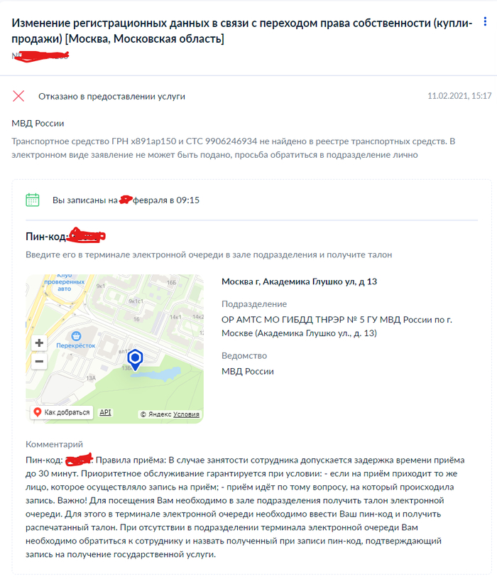 в вк пишут незнакомые люди привет зачем. Смотреть фото в вк пишут незнакомые люди привет зачем. Смотреть картинку в вк пишут незнакомые люди привет зачем. Картинка про в вк пишут незнакомые люди привет зачем. Фото в вк пишут незнакомые люди привет зачем в вк пишут незнакомые люди привет зачем. Смотреть фото в вк пишут незнакомые люди привет зачем. Смотреть картинку в вк пишут незнакомые люди привет зачем. Картинка про в вк пишут незнакомые люди привет зачем. Фото в вк пишут незнакомые люди привет зачем