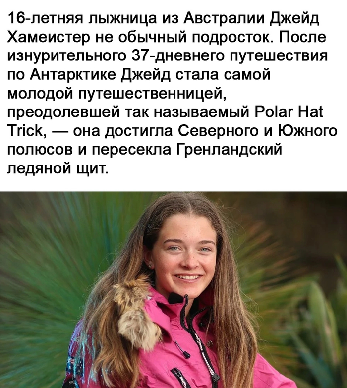  -    , , , 