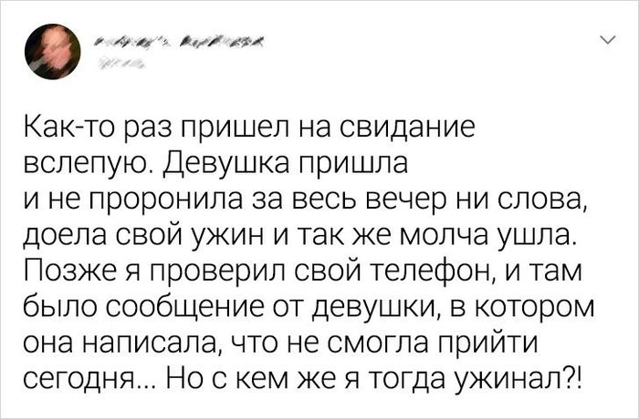 Встреча с замужней в машине. Смотреть фото Встреча с замужней в машине. Смотреть картинку Встреча с замужней в машине. Картинка про Встреча с замужней в машине. Фото Встреча с замужней в машине