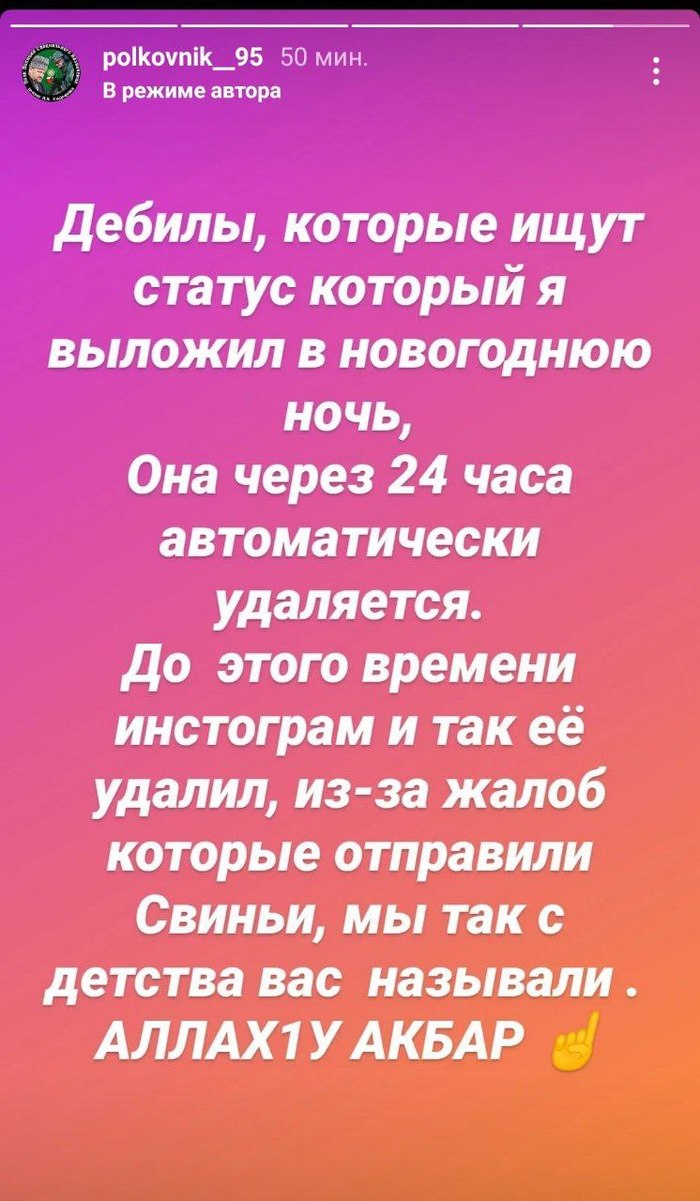 Встреча с замужней в машине. Смотреть фото Встреча с замужней в машине. Смотреть картинку Встреча с замужней в машине. Картинка про Встреча с замужней в машине. Фото Встреча с замужней в машине