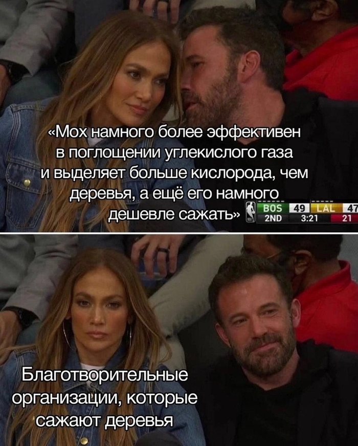 Встреча с замужней в машине. Смотреть фото Встреча с замужней в машине. Смотреть картинку Встреча с замужней в машине. Картинка про Встреча с замужней в машине. Фото Встреча с замужней в машине