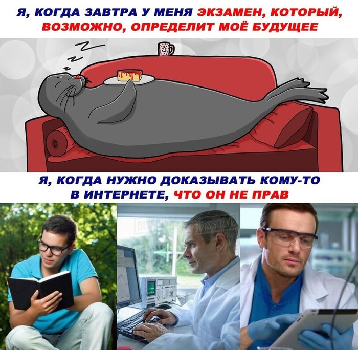 Перевод use with на авто. Смотреть фото Перевод use with на авто. Смотреть картинку Перевод use with на авто. Картинка про Перевод use with на авто. Фото Перевод use with на авто