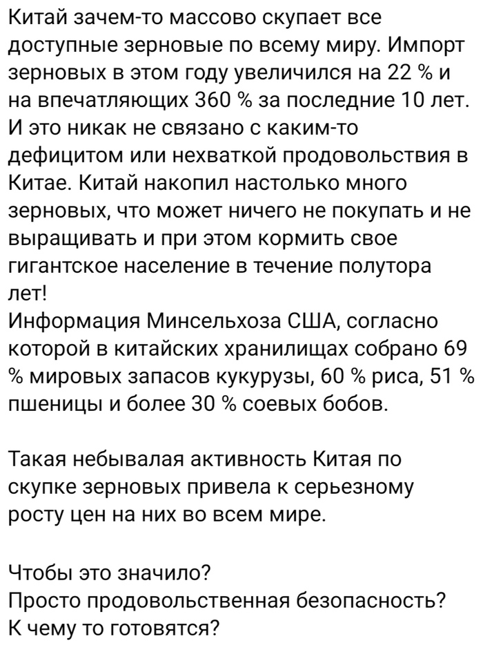 ��� �������������