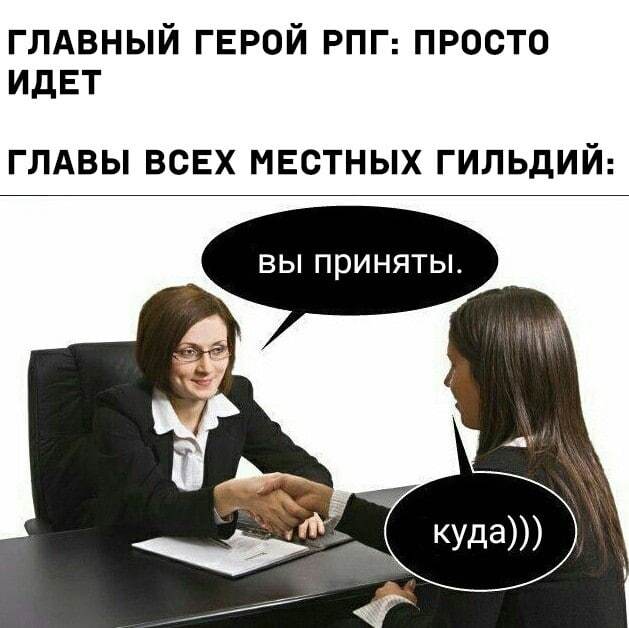 в кальмарах пластиковые вставки что это такое. Смотреть фото в кальмарах пластиковые вставки что это такое. Смотреть картинку в кальмарах пластиковые вставки что это такое. Картинка про в кальмарах пластиковые вставки что это такое. Фото в кальмарах пластиковые вставки что это такое в кальмарах пластиковые вставки что это такое. Смотреть фото в кальмарах пластиковые вставки что это такое. Смотреть картинку в кальмарах пластиковые вставки что это такое. Картинка про в кальмарах пластиковые вставки что это такое. Фото в кальмарах пластиковые вставки что это такое
