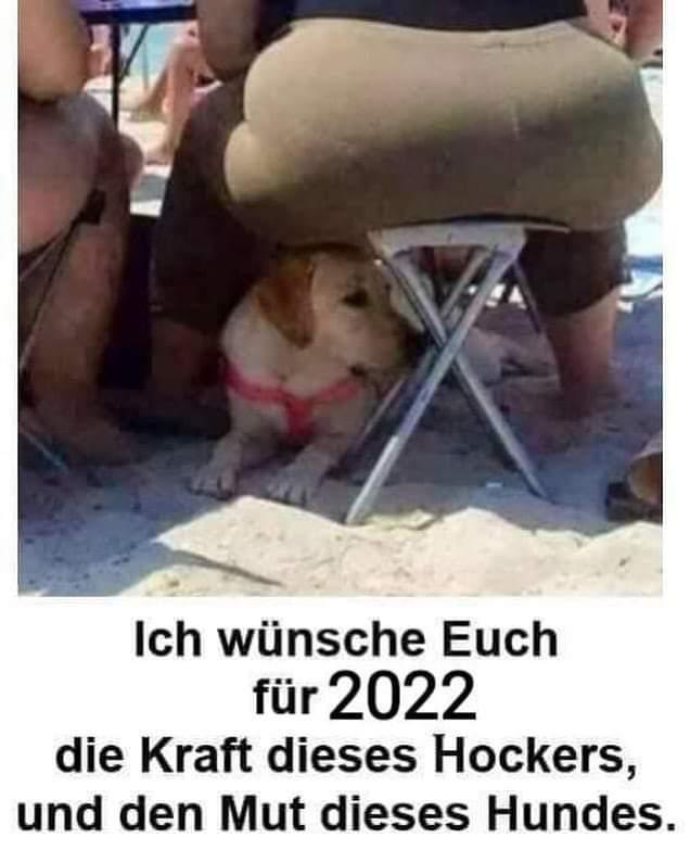 Сила и мужество