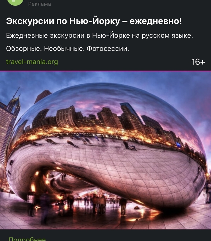 ������ �������