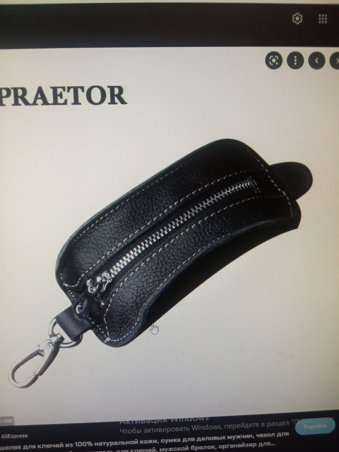 ����� ������� ��� ������