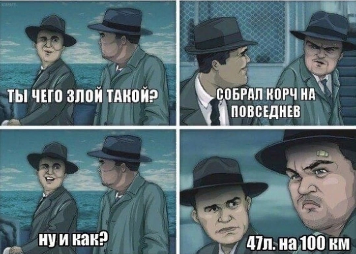 , ...  