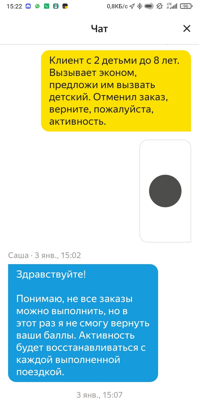 Встреча в аэропорту пулково на своем автомобиле tak si. Смотреть фото Встреча в аэропорту пулково на своем автомобиле tak si. Смотреть картинку Встреча в аэропорту пулково на своем автомобиле tak si. Картинка про Встреча в аэропорту пулково на своем автомобиле tak si. Фото Встреча в аэропорту пулково на своем автомобиле tak si