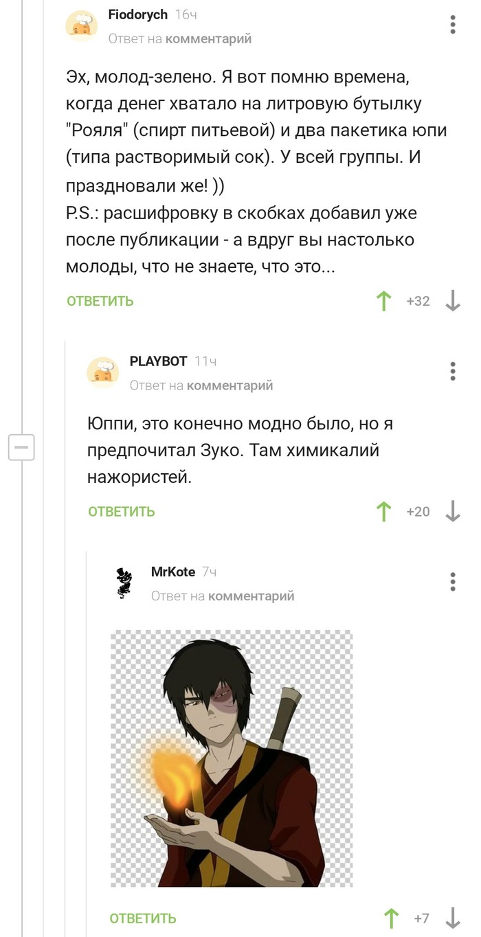   , , , , ,   