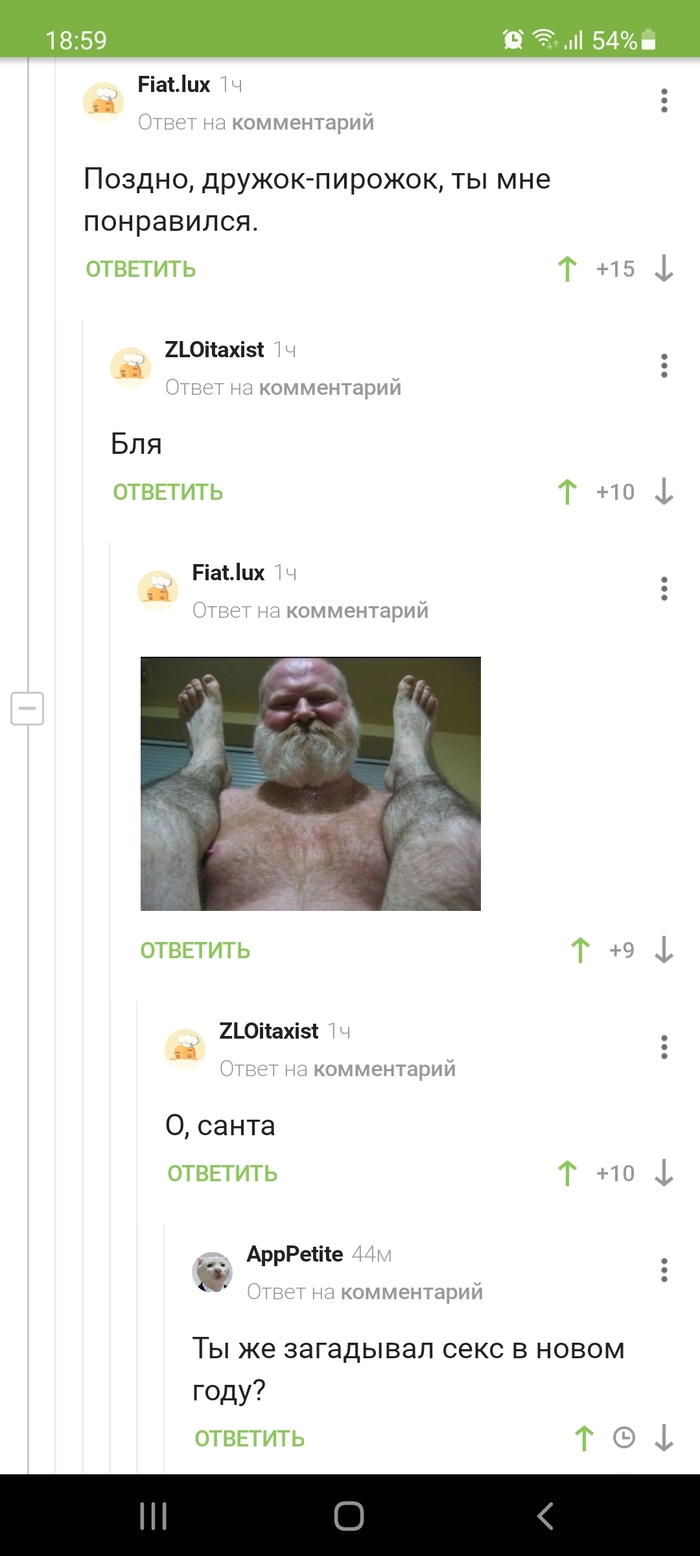 ����� � ��� ������ �� ��������� �� ����� ���