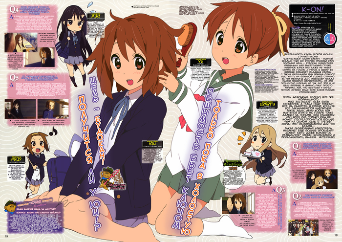 K-On! 2009