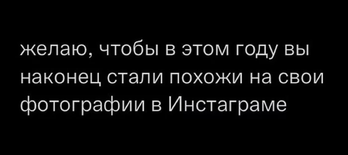 Посмеялся сам - поделись с другом!!!
