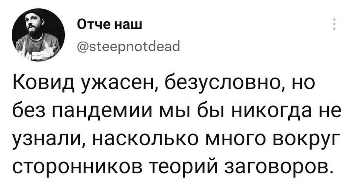 Плюсы пикабу