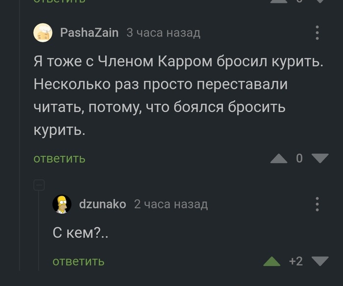 ����� ��������� ����