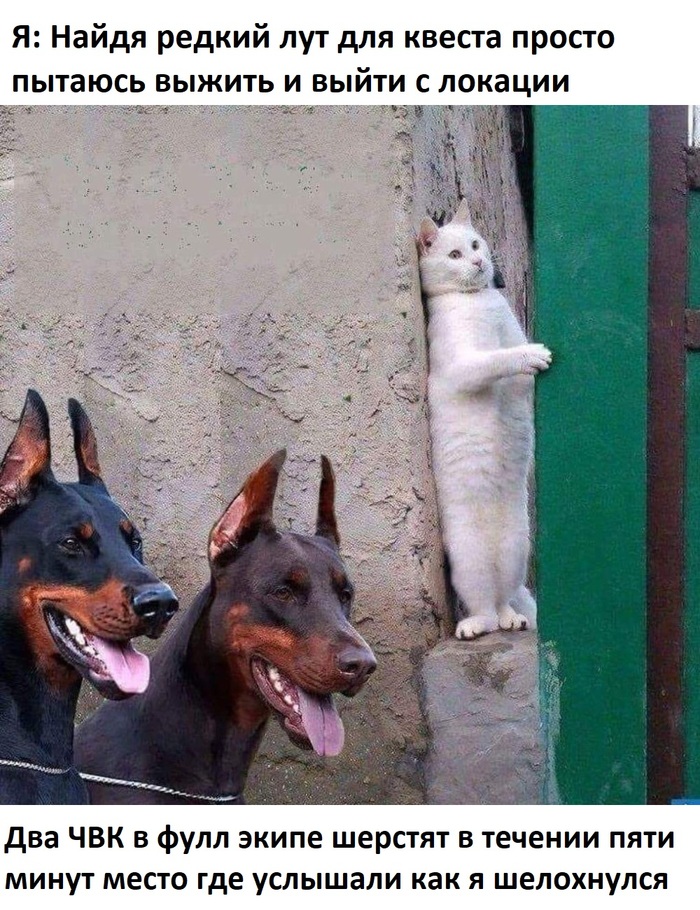 Ah Shit, Here We Go Again...