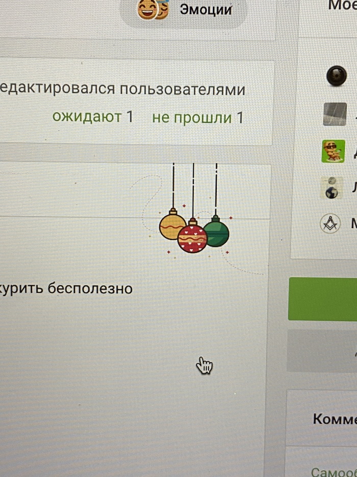     , , ,   
