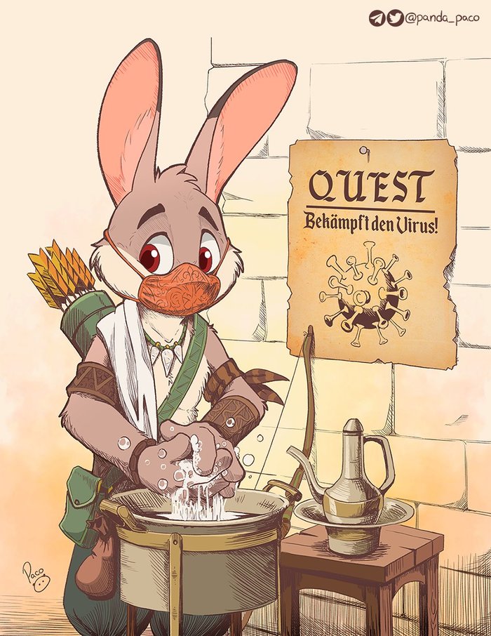 Квест - борьба с вирусом