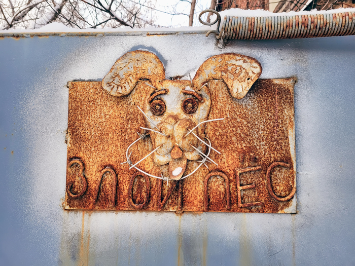 ...� ����� ����� ������ � ������� ��������