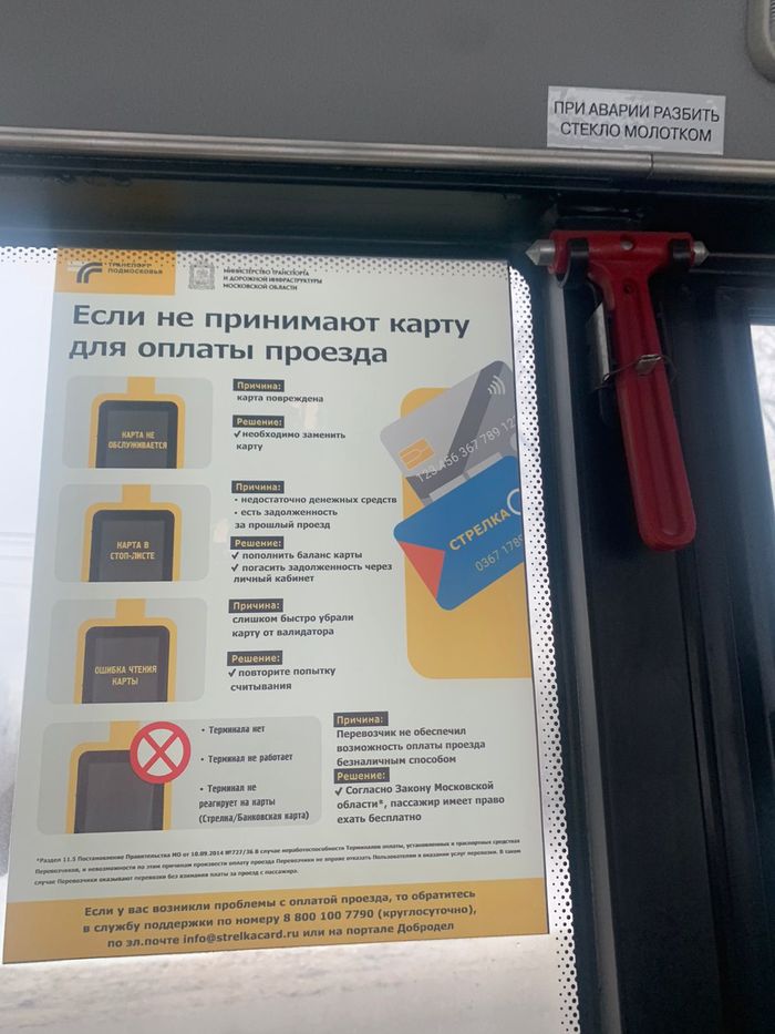 ����� �� ���� ���������� � ����������