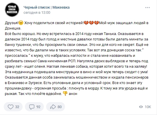 ����� �� ������ �� ������������ ��...