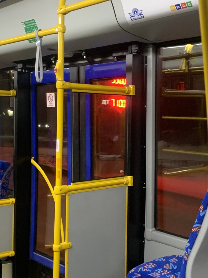 Ответ на пост «Протесты в Казахстане, говоришь?»