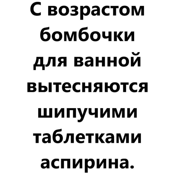         , , ,  , , , , 