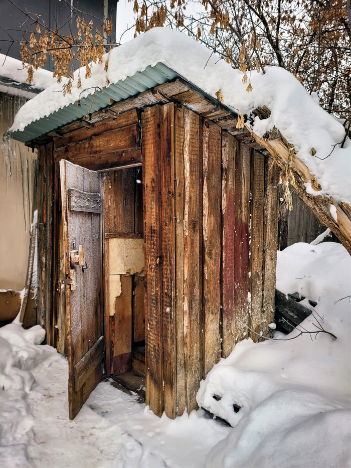 Ты это, заходи как припрёт...