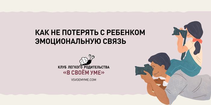 ��� �� �������� � �������� ������������� �����