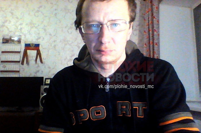 Юлия Николаева Порно