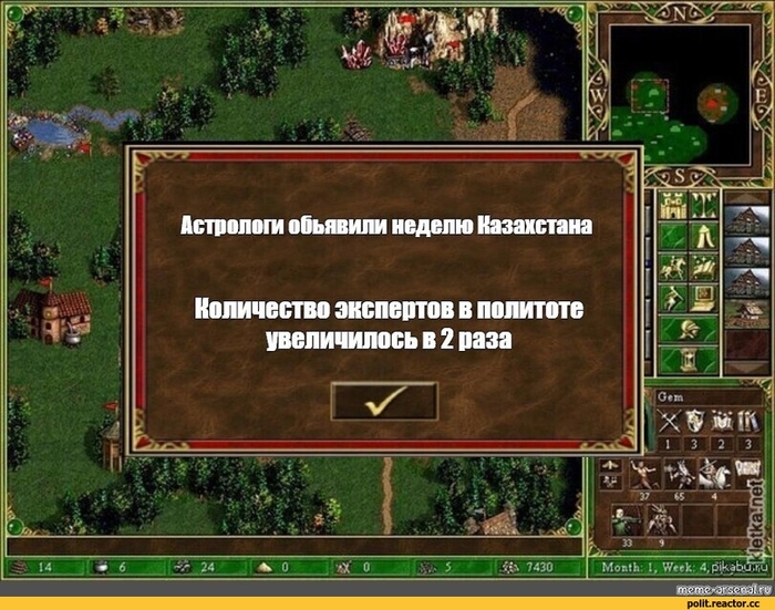  2022 , , 2022,  , HOMM III, , ,   