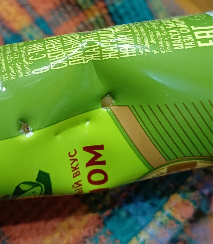    , , 