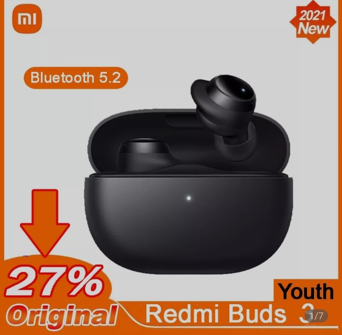     AliExpress, 