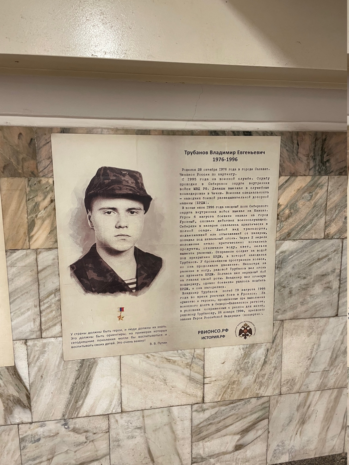 войну евгению трасса м4 что это такое. Смотреть фото войну евгению трасса м4 что это такое. Смотреть картинку войну евгению трасса м4 что это такое. Картинка про войну евгению трасса м4 что это такое. Фото войну евгению трасса м4 что это такое войну евгению трасса м4 что это такое. Смотреть фото войну евгению трасса м4 что это такое. Смотреть картинку войну евгению трасса м4 что это такое. Картинка про войну евгению трасса м4 что это такое. Фото войну евгению трасса м4 что это такое