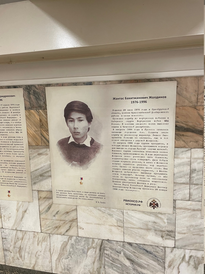 войну евгению трасса м4 что это такое. Смотреть фото войну евгению трасса м4 что это такое. Смотреть картинку войну евгению трасса м4 что это такое. Картинка про войну евгению трасса м4 что это такое. Фото войну евгению трасса м4 что это такое войну евгению трасса м4 что это такое. Смотреть фото войну евгению трасса м4 что это такое. Смотреть картинку войну евгению трасса м4 что это такое. Картинка про войну евгению трасса м4 что это такое. Фото войну евгению трасса м4 что это такое