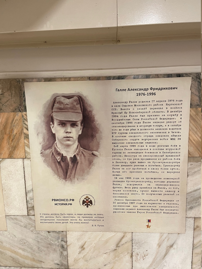 войну евгению трасса м4 что это такое. Смотреть фото войну евгению трасса м4 что это такое. Смотреть картинку войну евгению трасса м4 что это такое. Картинка про войну евгению трасса м4 что это такое. Фото войну евгению трасса м4 что это такое войну евгению трасса м4 что это такое. Смотреть фото войну евгению трасса м4 что это такое. Смотреть картинку войну евгению трасса м4 что это такое. Картинка про войну евгению трасса м4 что это такое. Фото войну евгению трасса м4 что это такое