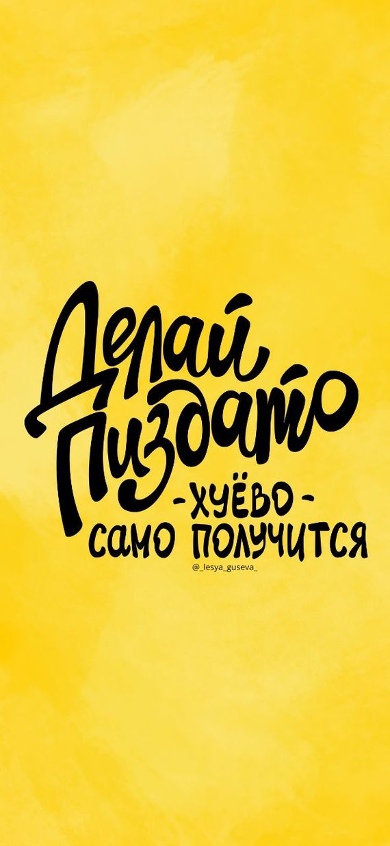 Ответ Nafigvajag в «Кто решался на уход с нелюбимой работы в никуда?»